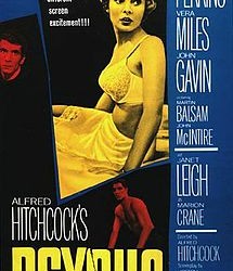 Throwback Thursday: Psycho Memories