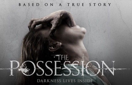 dybbuk possession