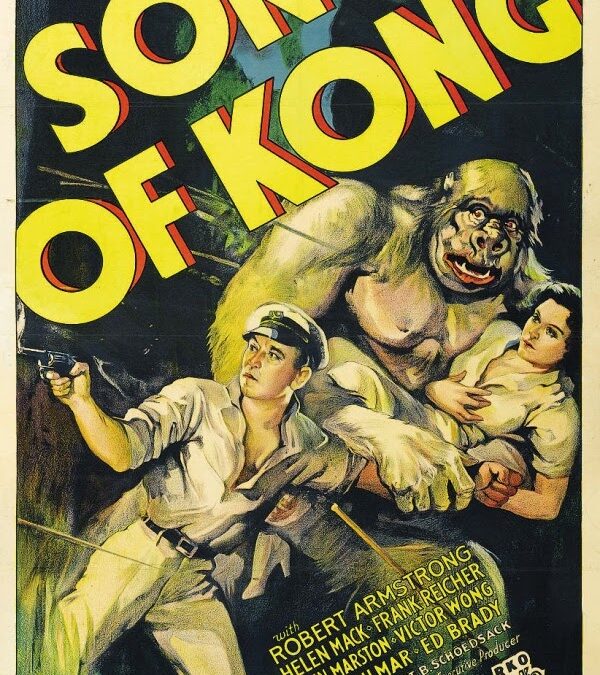 King Kong Had A Kid?!
